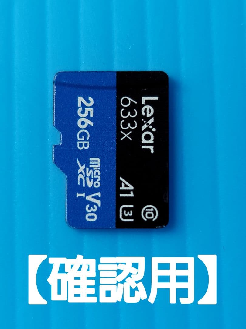 SONY HDR-CX670（B）（大容量バッテリー付属）