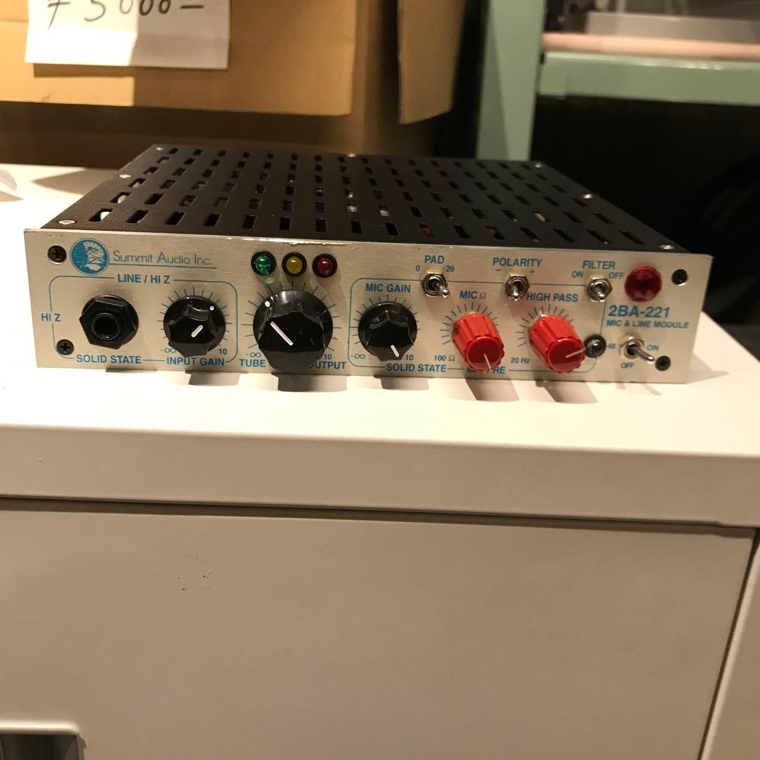 Summit Audio 2BA-221 中古品