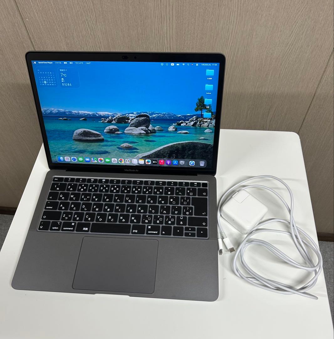 【美品】MacBook Air M1 8GB 256GB 2020 おまけ付き