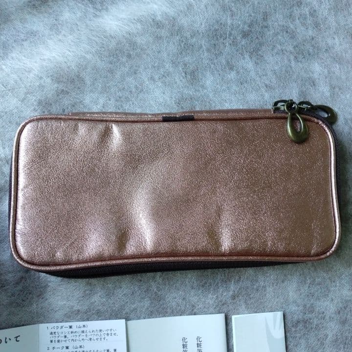 【未使用】HAKUHODO 白鳳堂　化粧筆　ブラシ6本セット　ポーチつき