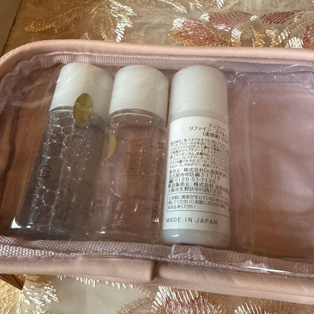 Dr.高津英津子コスメジュランツ リッチクリーム 30gエマルジョンEX乳液