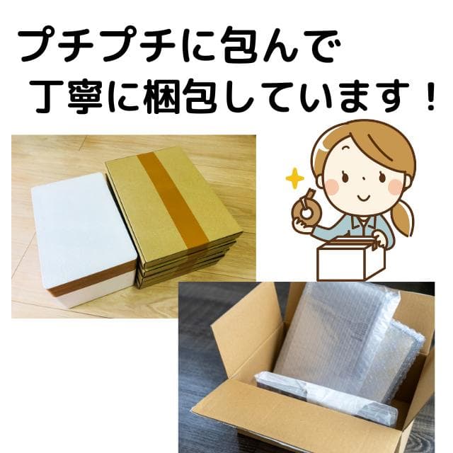 バッテリー◎大容量500GB【Core i7】【オフィス付】★8GB★爆速SSD