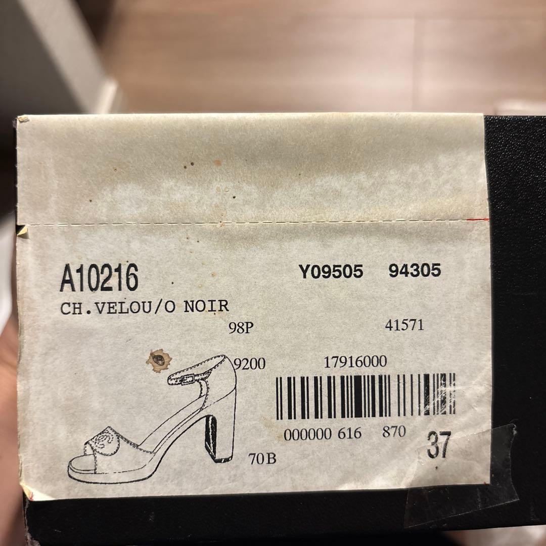 CHANEL シャネル ブラックオープントゥサンダル ベロア 37