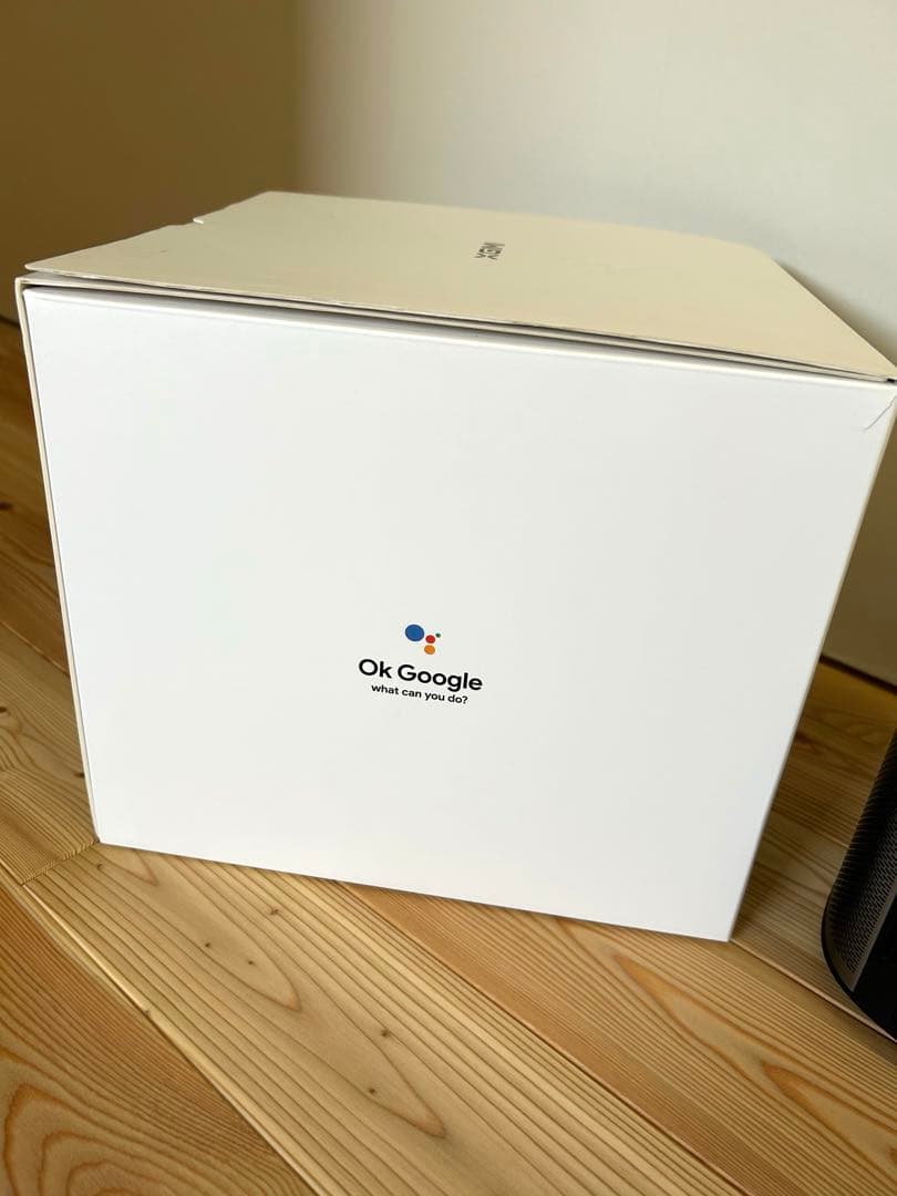 【美品】XGIMI HORIZON プロジェクター