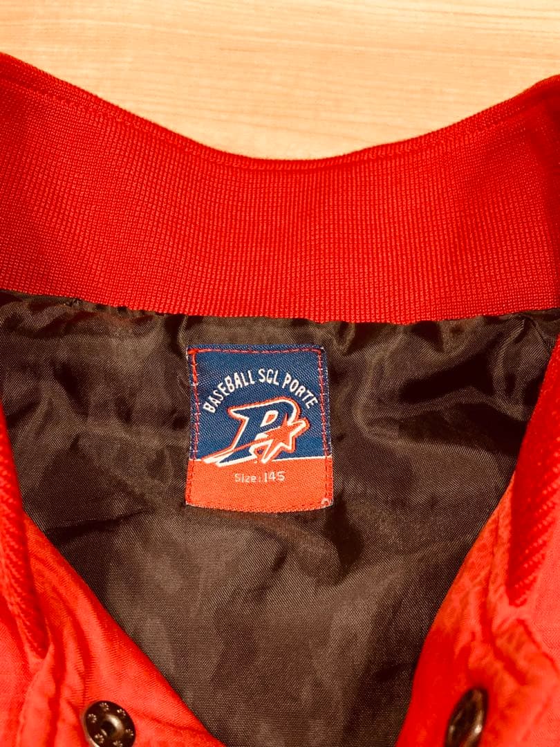ポルテ　ユニフォーム　140 13点セット　グラウンドコート付き　Porte
