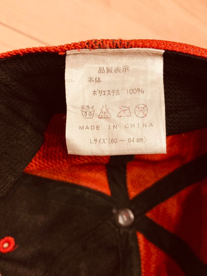 ポルテ　ユニフォーム　140 13点セット　グラウンドコート付き　Porte