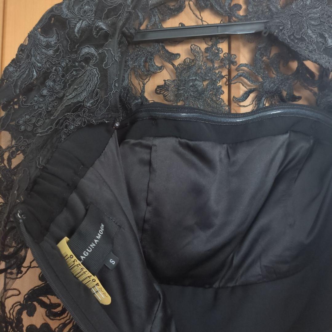 最終値下げ【美品】LAGUNAMOON LADYオーバーレースワイドパンツドレス