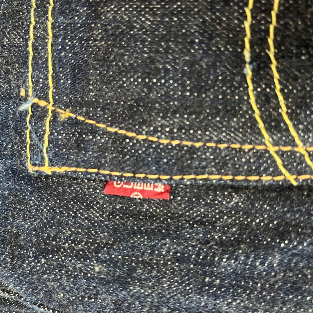 ぴ*こ様 GLEEM 208 グリーム W36 XXタイプ