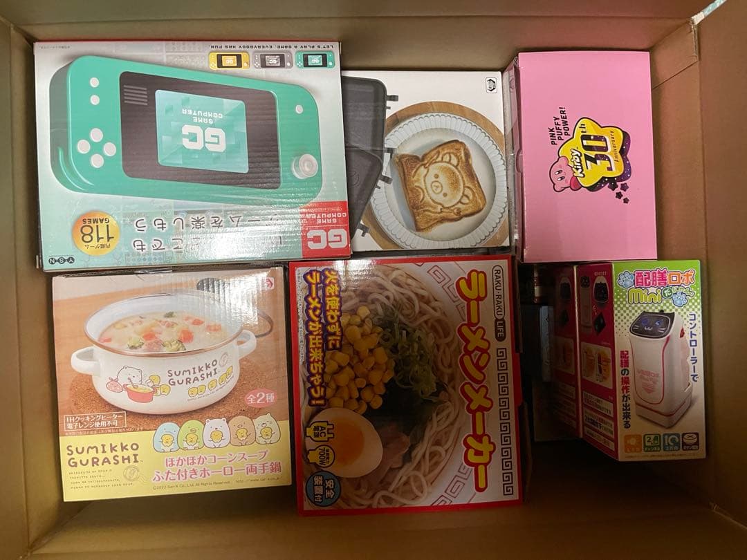 プライズ　雑貨　まとめ売り