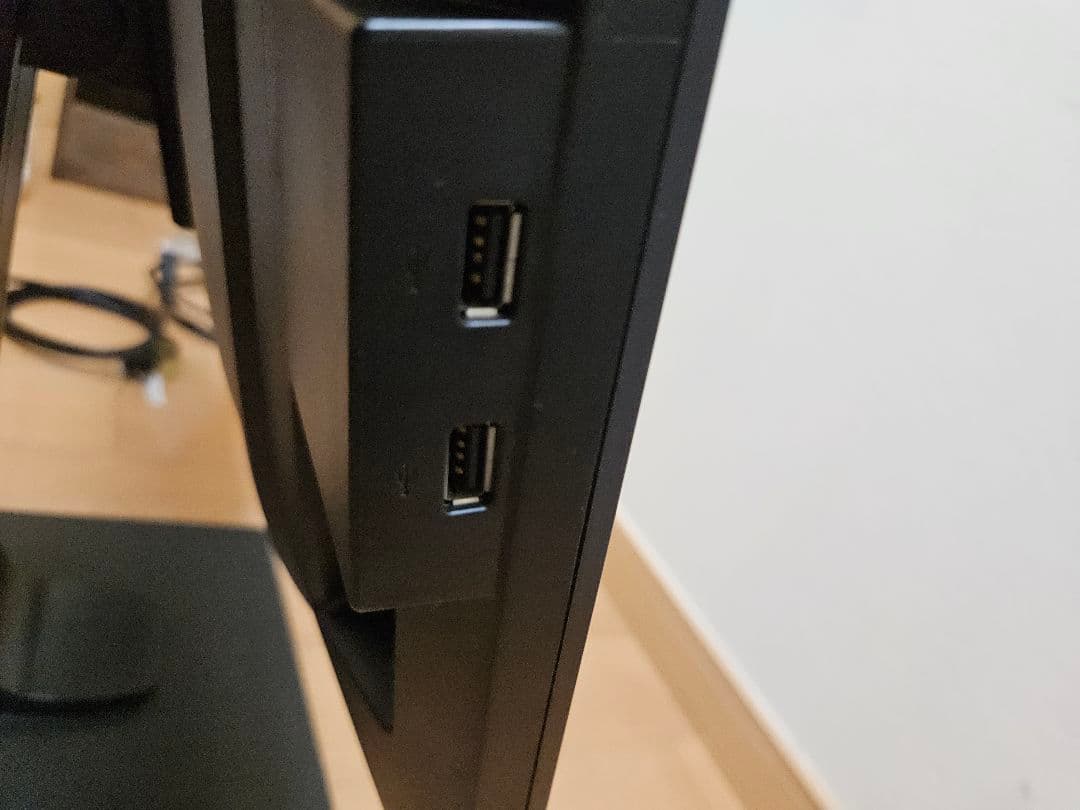 iiyama 23.8型 モニター ProLite XB2481HSU-B4