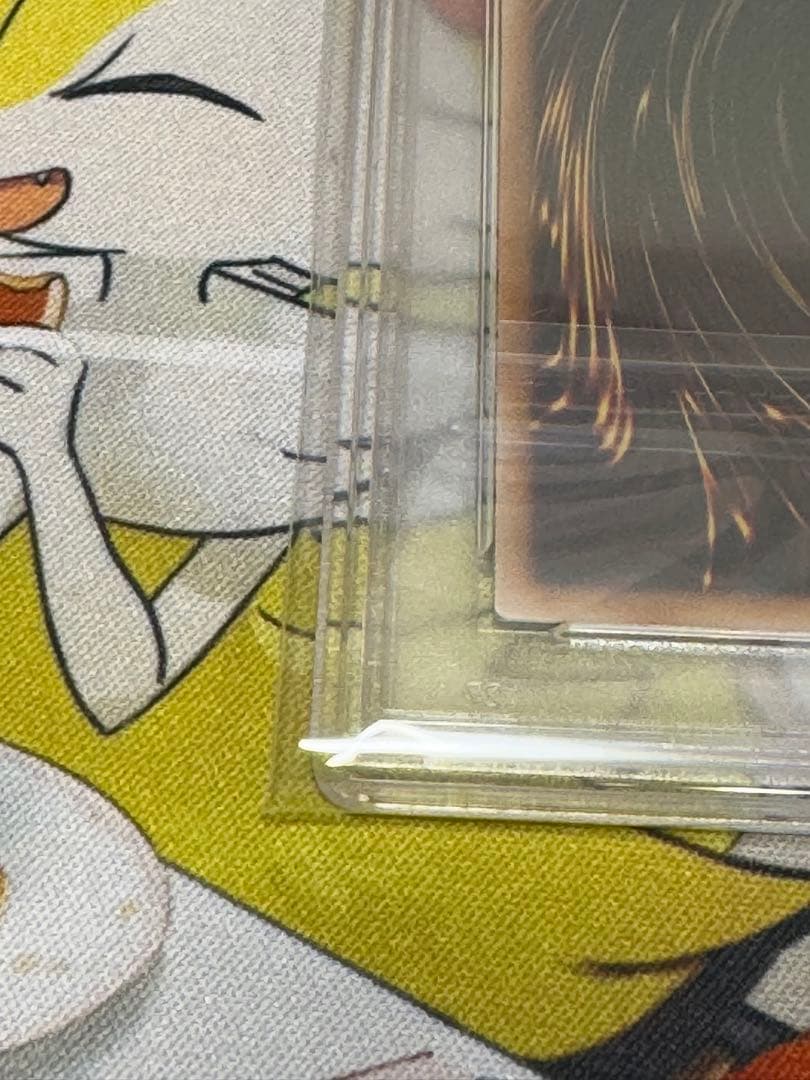 青眼の白龍　25th PSA10 浮世絵