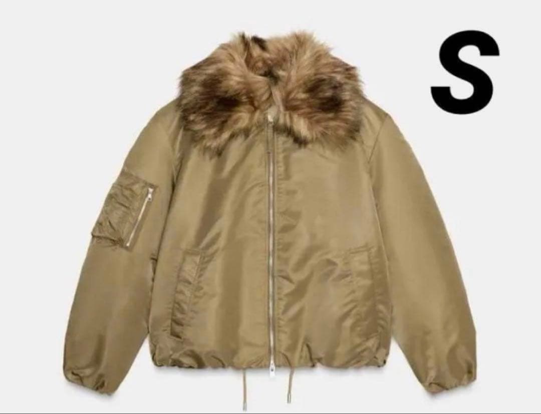 ZARA フェイクファー襟 ボンバージャケット Sサイズ