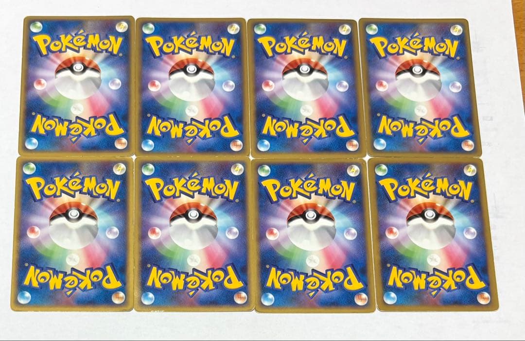 ポケモンカード レジェンド エネルギー