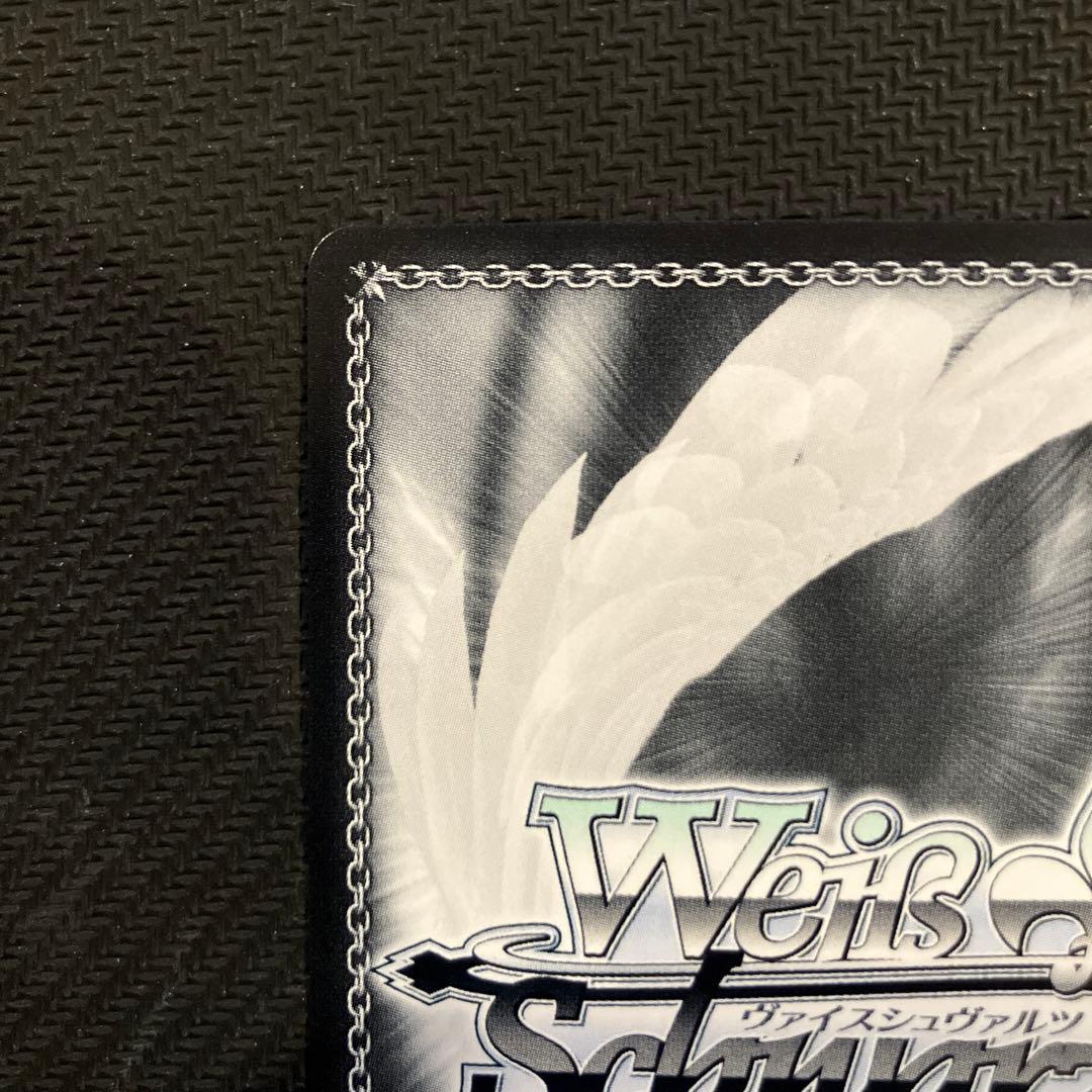 最安値 ヴァイス 今のうちは走らない 和泉愛依 SSP サイン