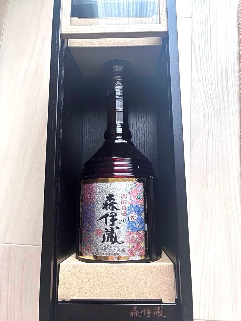 森伊蔵 楽酔喜酒　2015　専用木箱入り 600ml 木箱入り