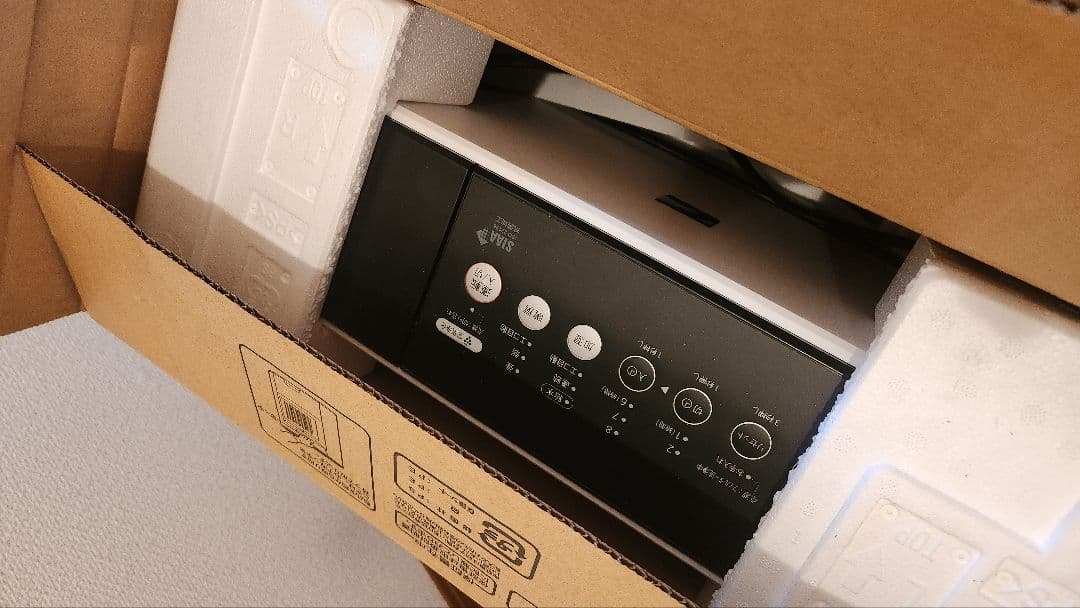 SHARP HX-SK12-W 加湿セラミックファンヒーター