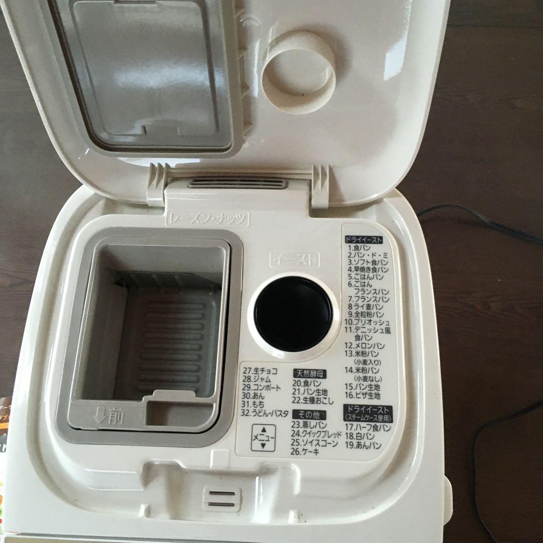 Panasonicホームベーカリー