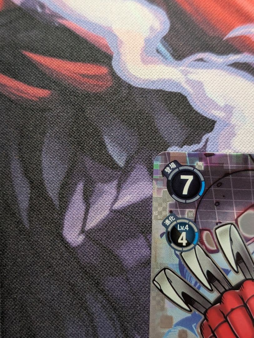 デジモンカード　EX9 メタルマメモン　希少　SP