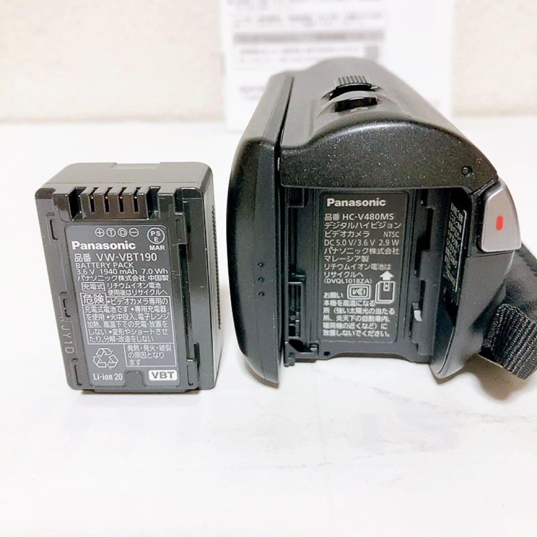 【美品】Panasonic ビデオカメラ　HC-V480MS 付属品・説明書有り