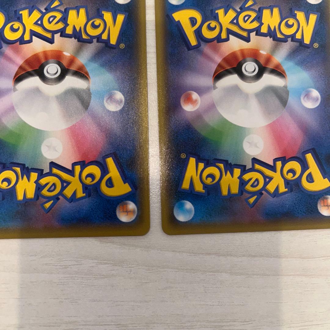 レシラム ゼクロムプロモカードパック 25th ANNIVERSARY