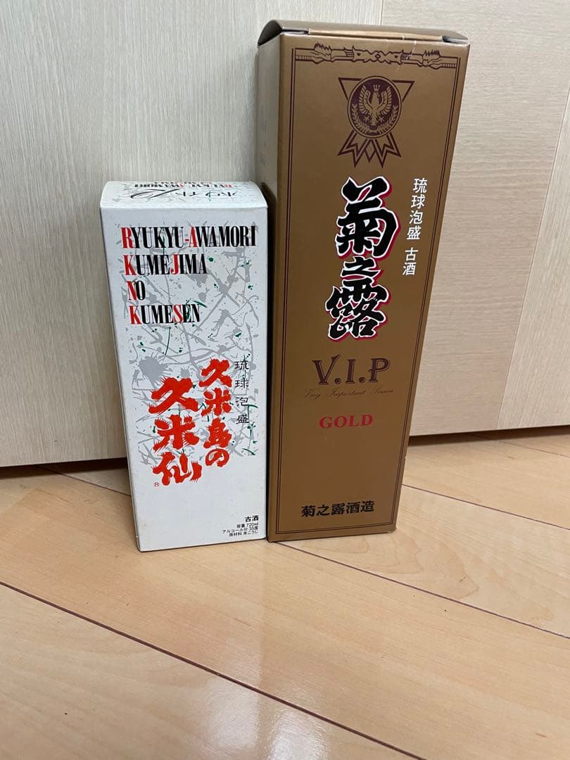 古酒　泡盛　久米仙ホワイト12 菊之露vipゴールド