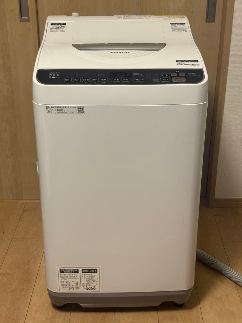 SHARP 洗濯機 ES-TX5DJ 2020年製 給／排水ホース付