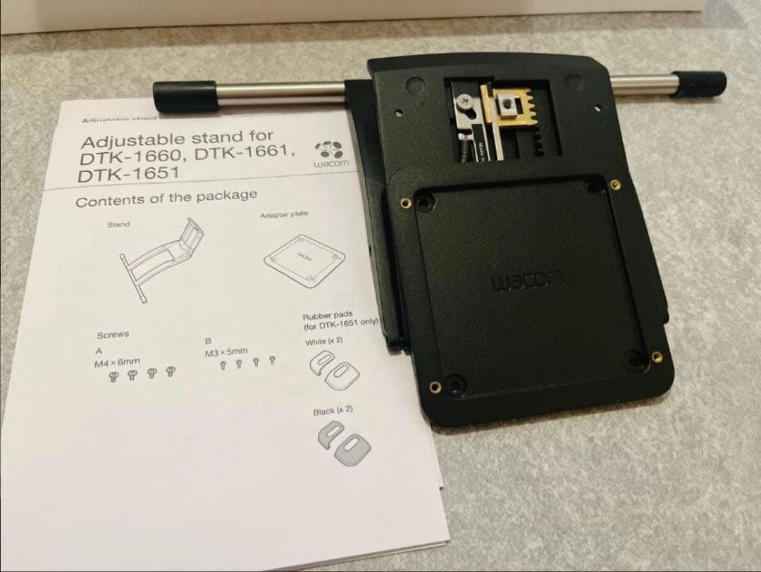 Wacom Cintiq 16 【専用スタンド付き】