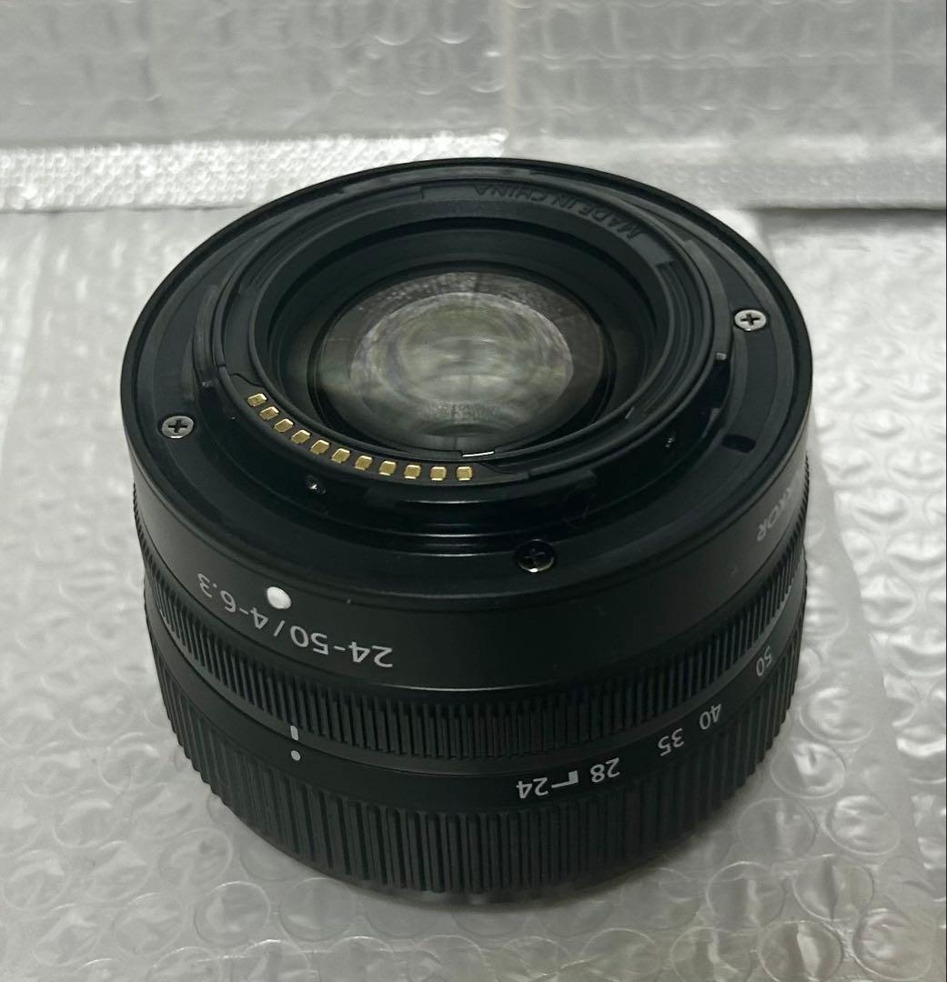 NIKKOR Z 24-50mm f/4-6.3 レンズ