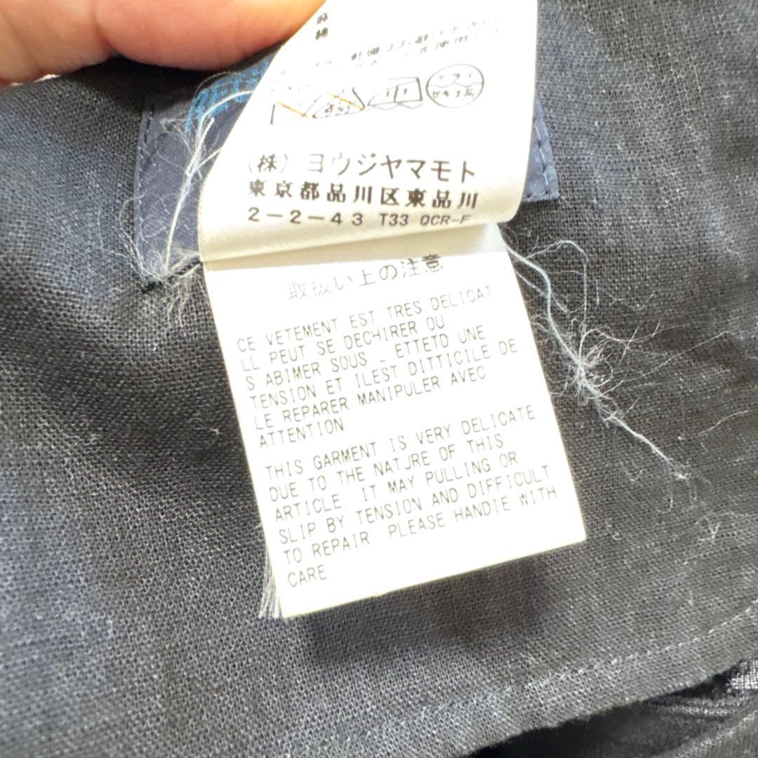 a*e様 regulation yohji yamamoto リネンサルエルパン