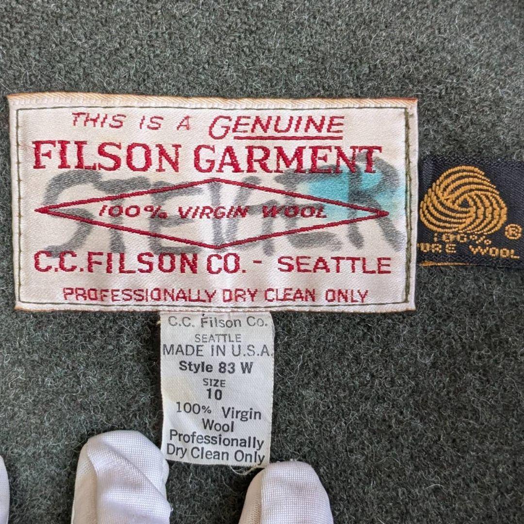 FILSON USA製 ダブルマッキーノ クルーザージャケット カーキ S