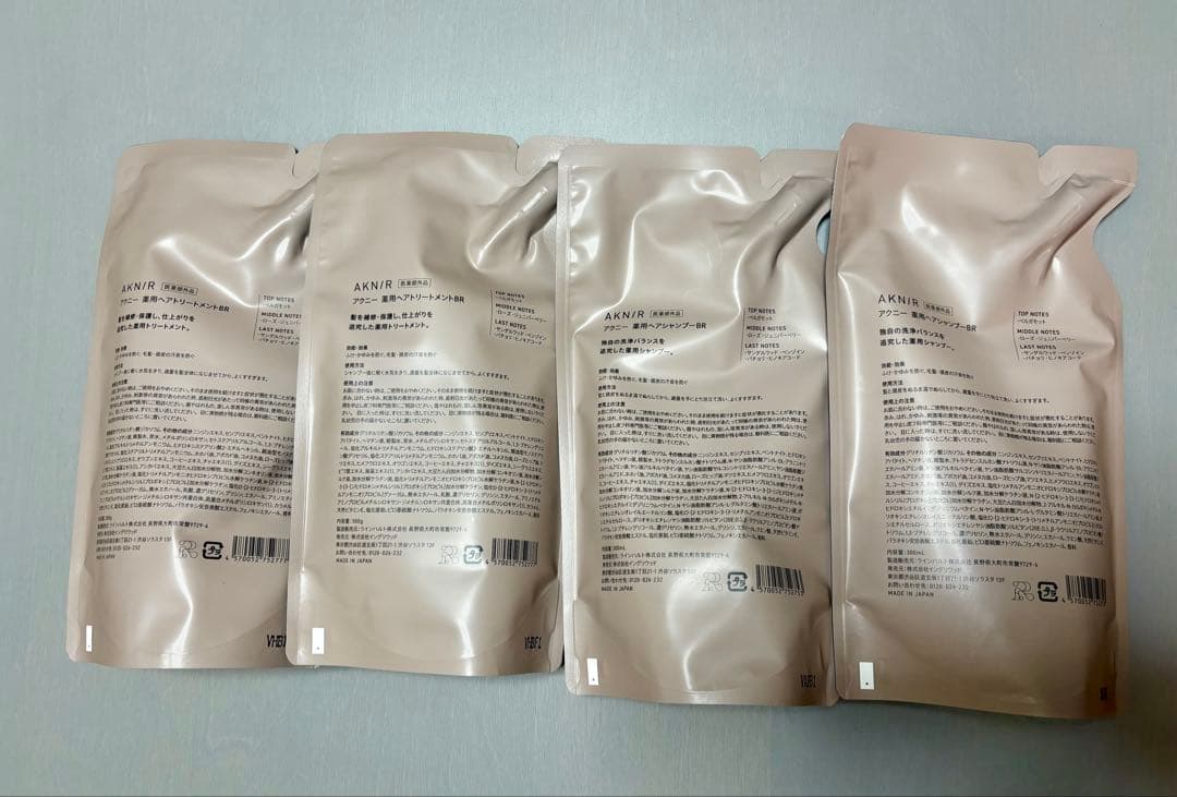 AKNR シャンプー、トリートメント4個セット
