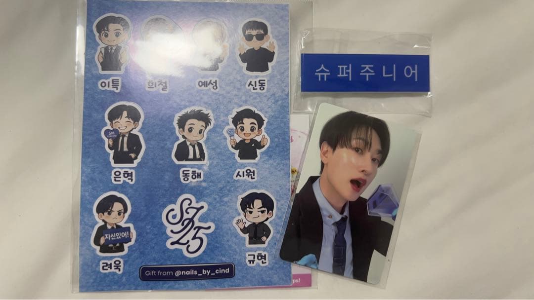 タレントカード Offical card EunHyuk Super show 10 seoul