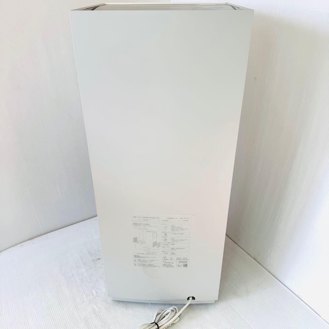 【極美品】DAIKIN MCK70YY加湿空気清浄機 2021年製 ホワイト