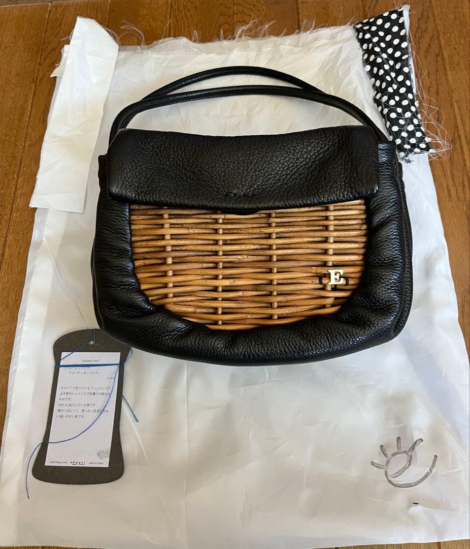 エバゴス フニュシュリンク アコーディオンバッグ