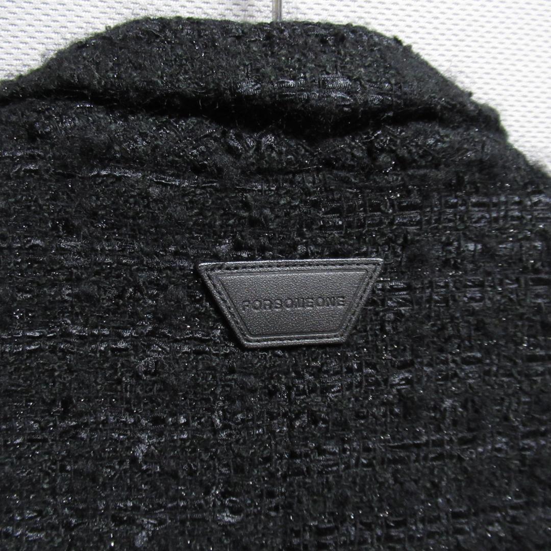 FORSOMEONE TweedJacket フォーサムワン ツイードジャケット