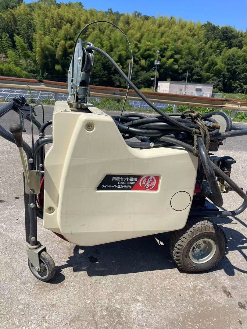 丸山　中古　自走式セット動噴 GKSL3302
