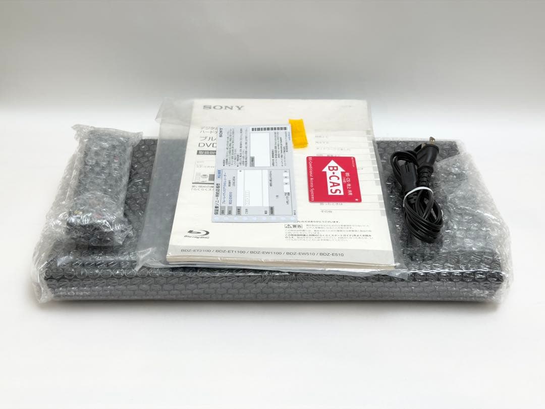 SONY BDZ-EW510 HDD500GB ブルーレイレコーダー