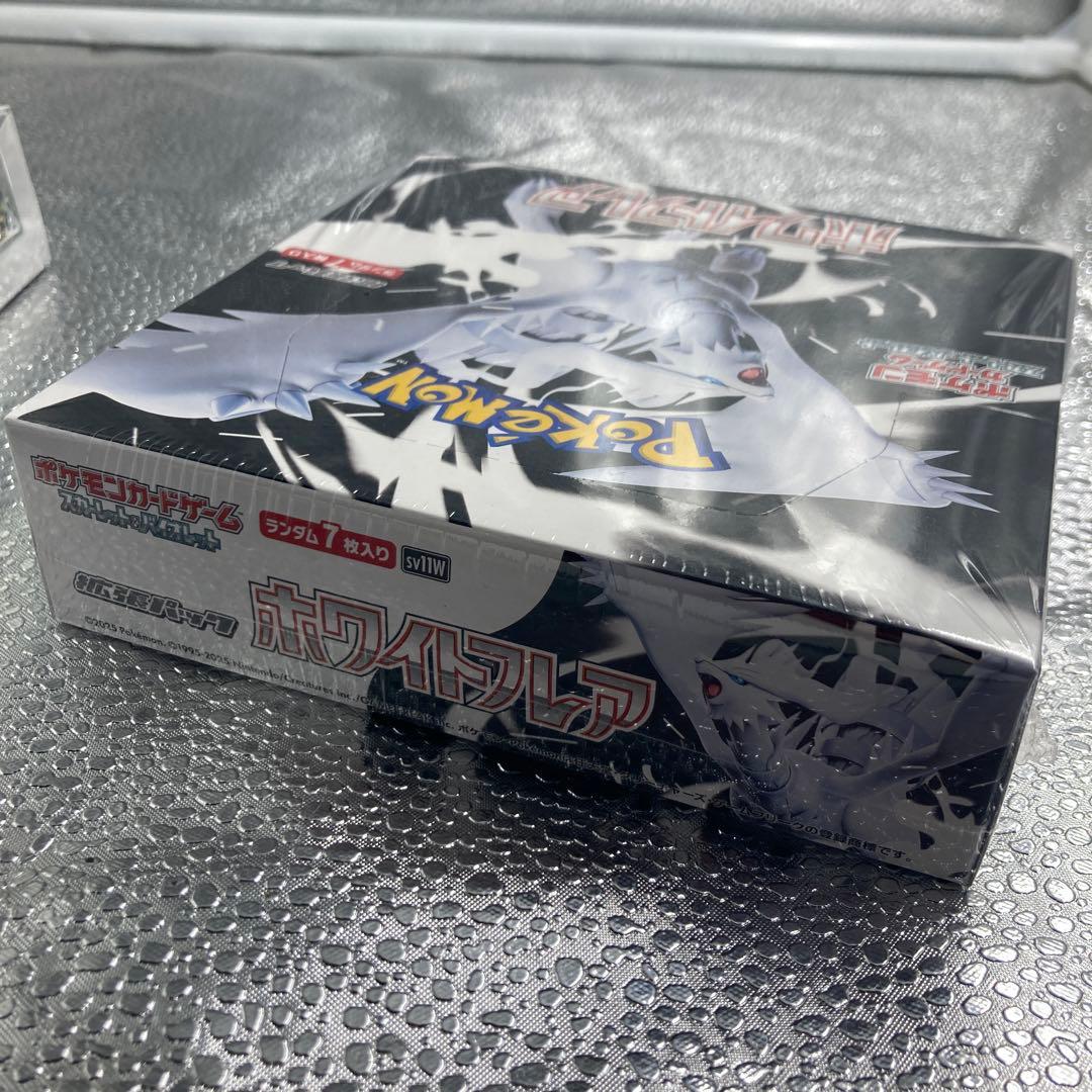 【A-102】ポケモンカード ブラックボルト ホワイトフレア シュリンク付box