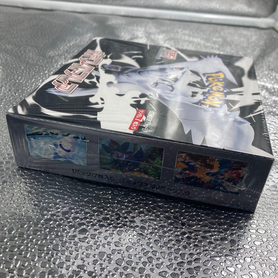 【A-102】ポケモンカード ブラックボルト ホワイトフレア シュリンク付box