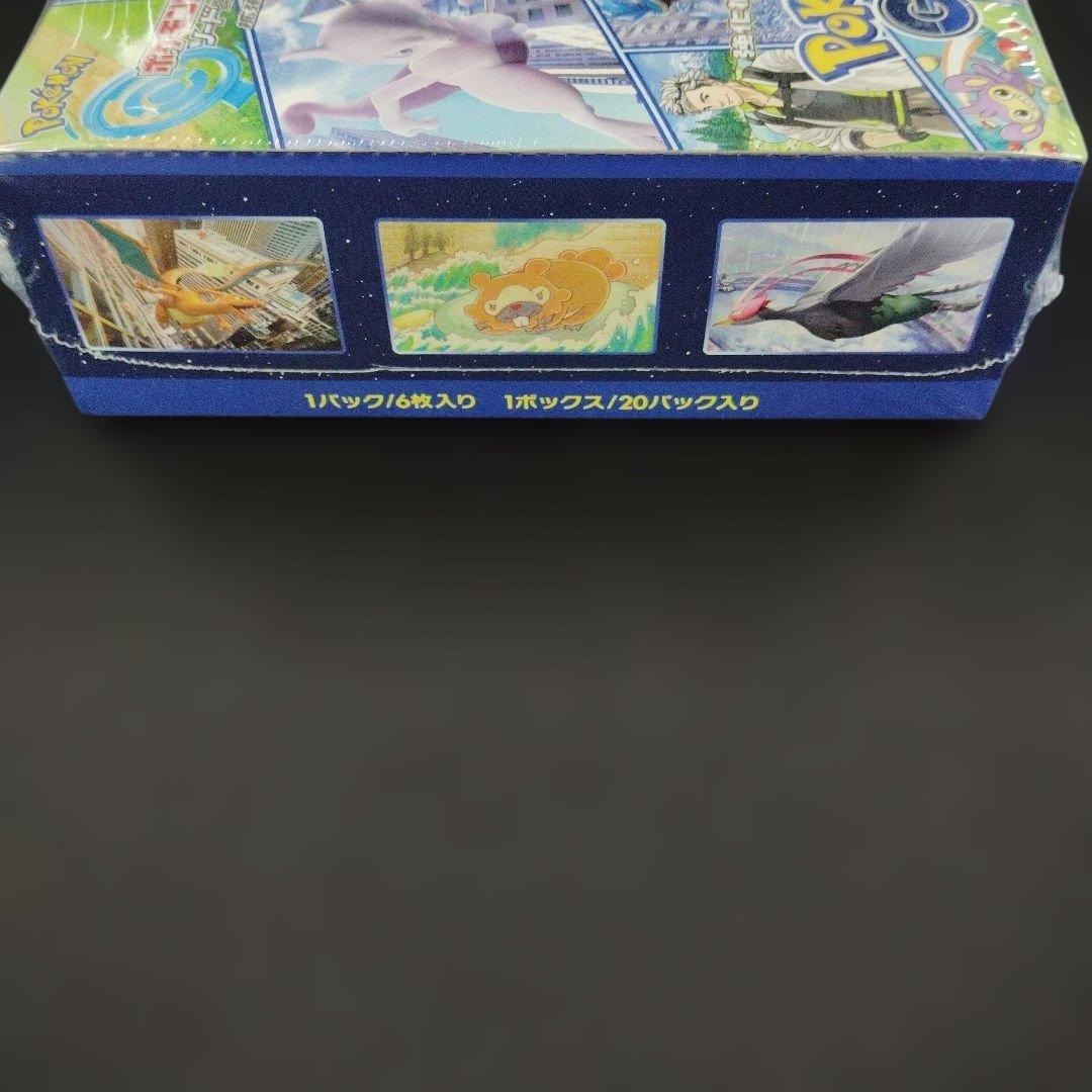 ポケモンカードゲーム ポケモンGO 1BOX 新品未開封シュリンク付