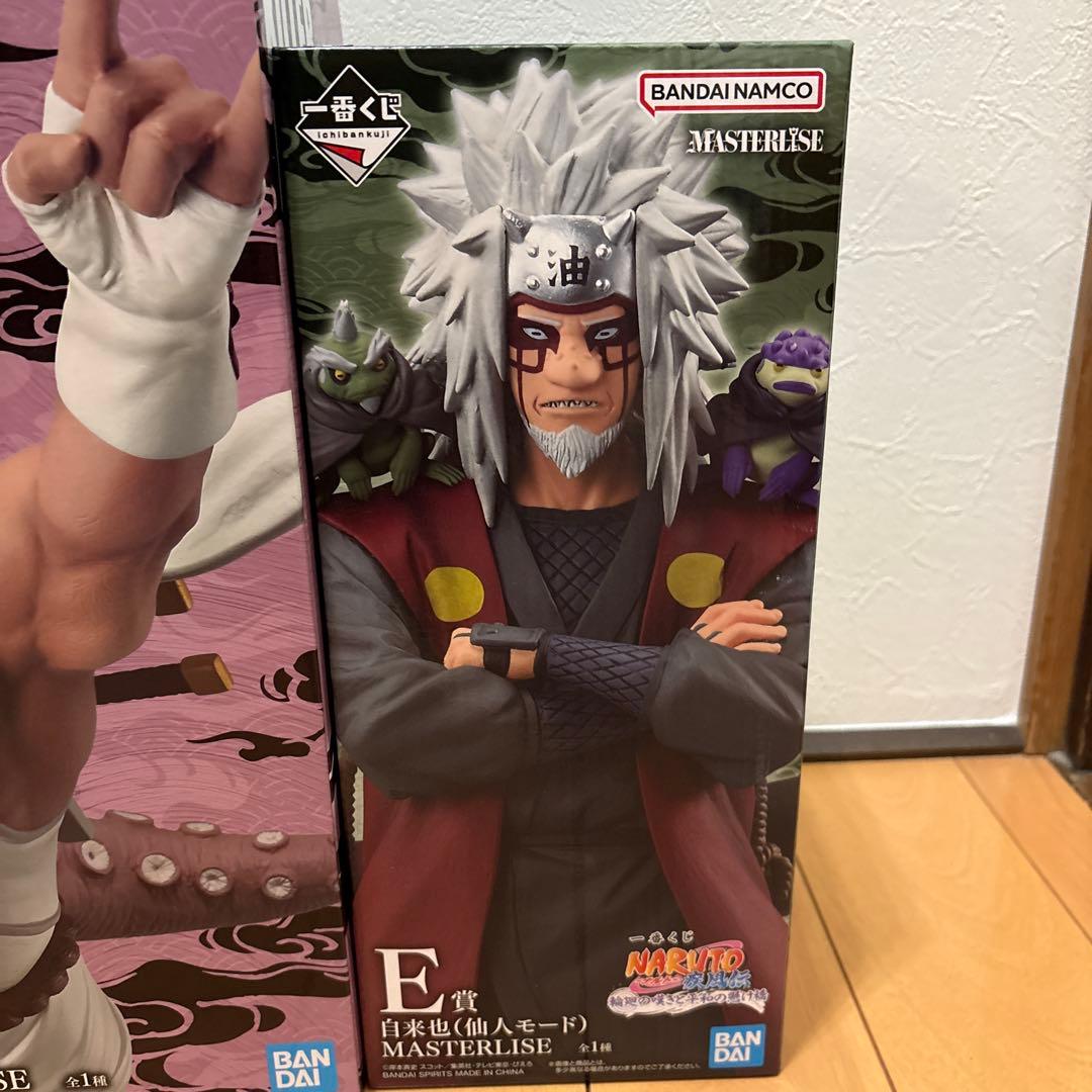 一番くじナルト　B賞　D賞　E賞　G賞　セット