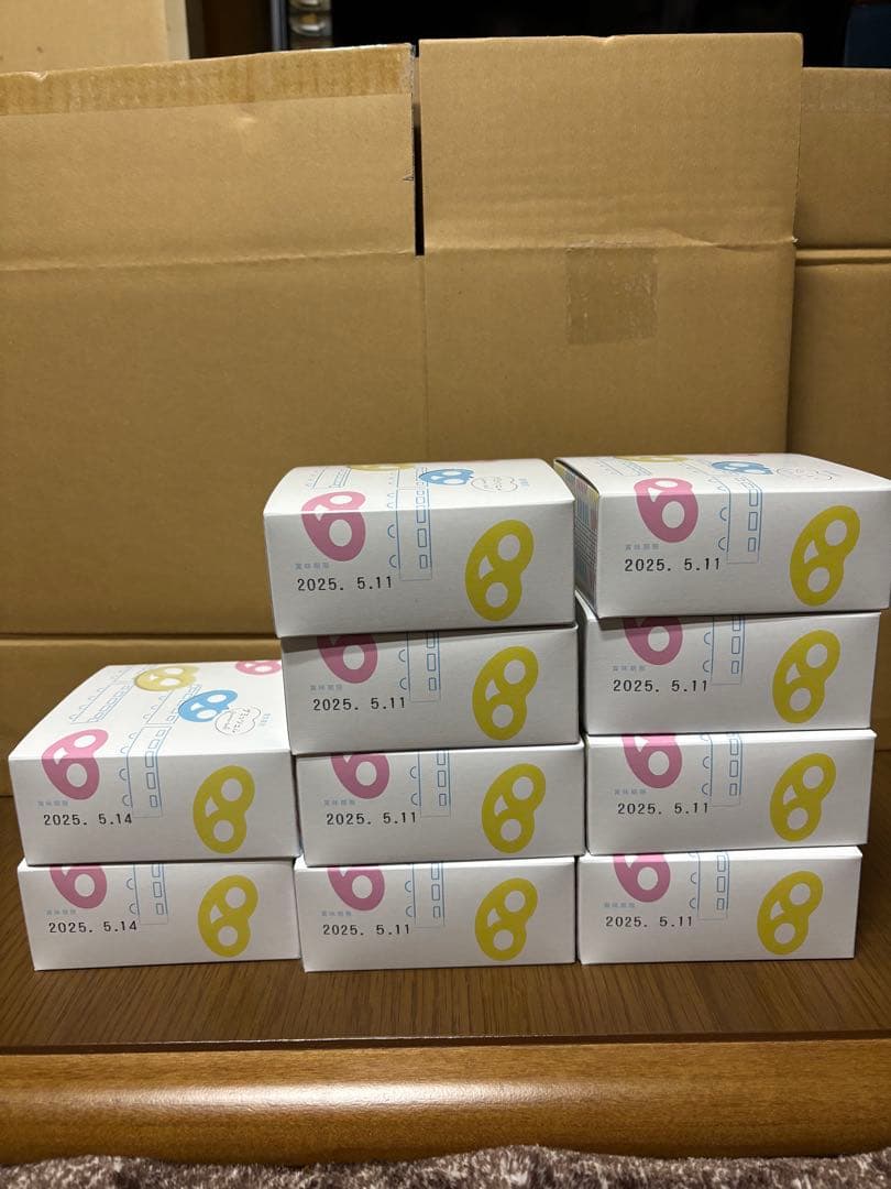 グミッェル東京駅限定