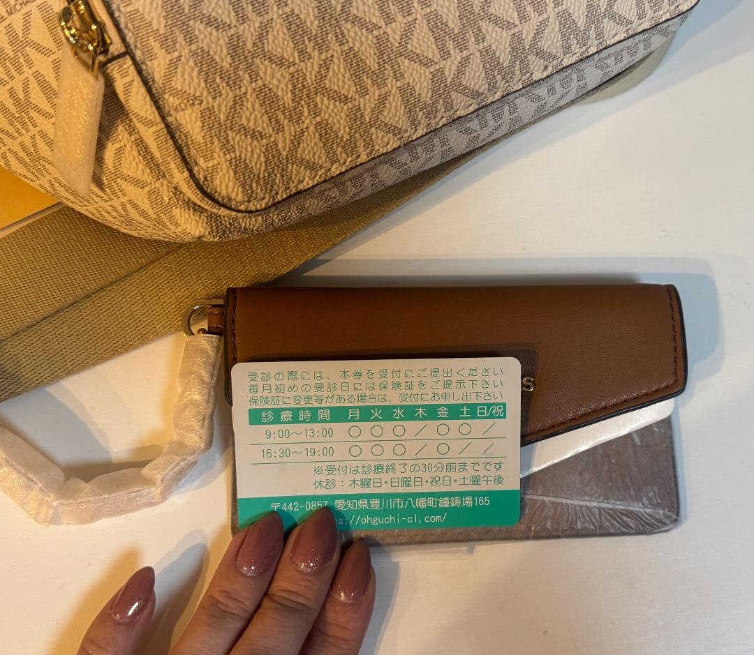 MICHAEL KORS ボディバッグ・ウエストポーチ