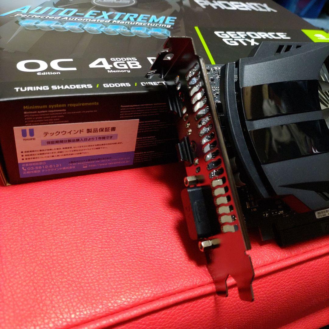 ASUS GTX 1650 4GB グラフィックボード