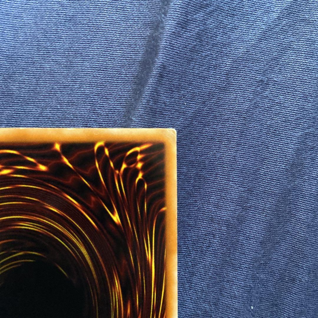 【希少】カオスソルジャー レリーフ