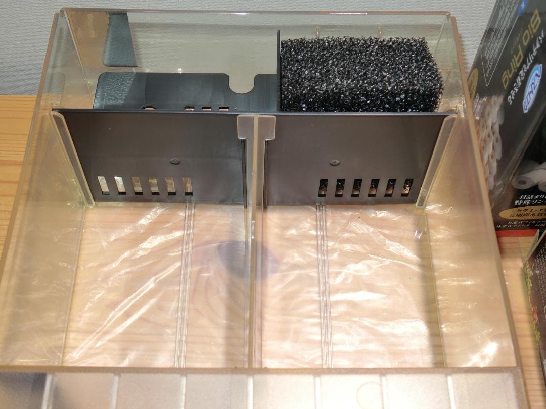 GEX　ジェックス　AGS　SLIDEOF-230　（１）