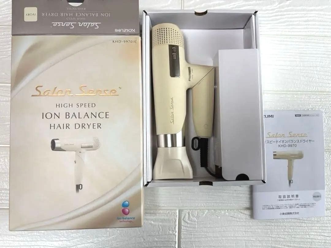 HIGH SPEED ION ドライヤー　コイズミ　ホワイト