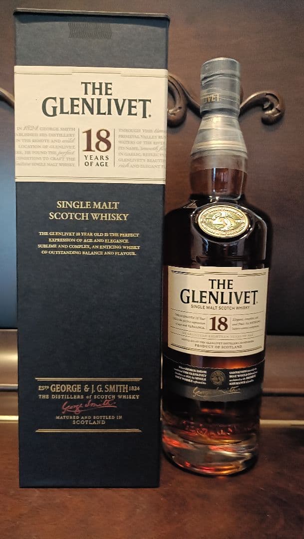 グレンリベット　18年　旧ボトル