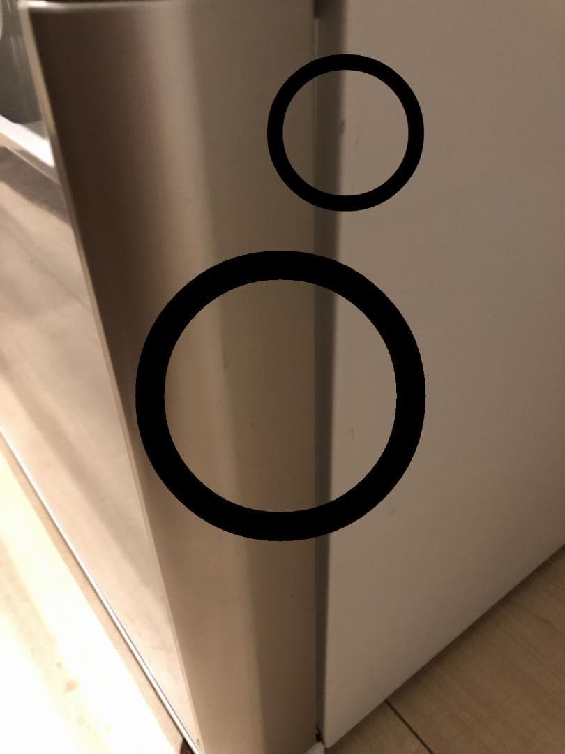 【HITACHI】冷蔵庫505L 真空チルド R-XG5100G 美品