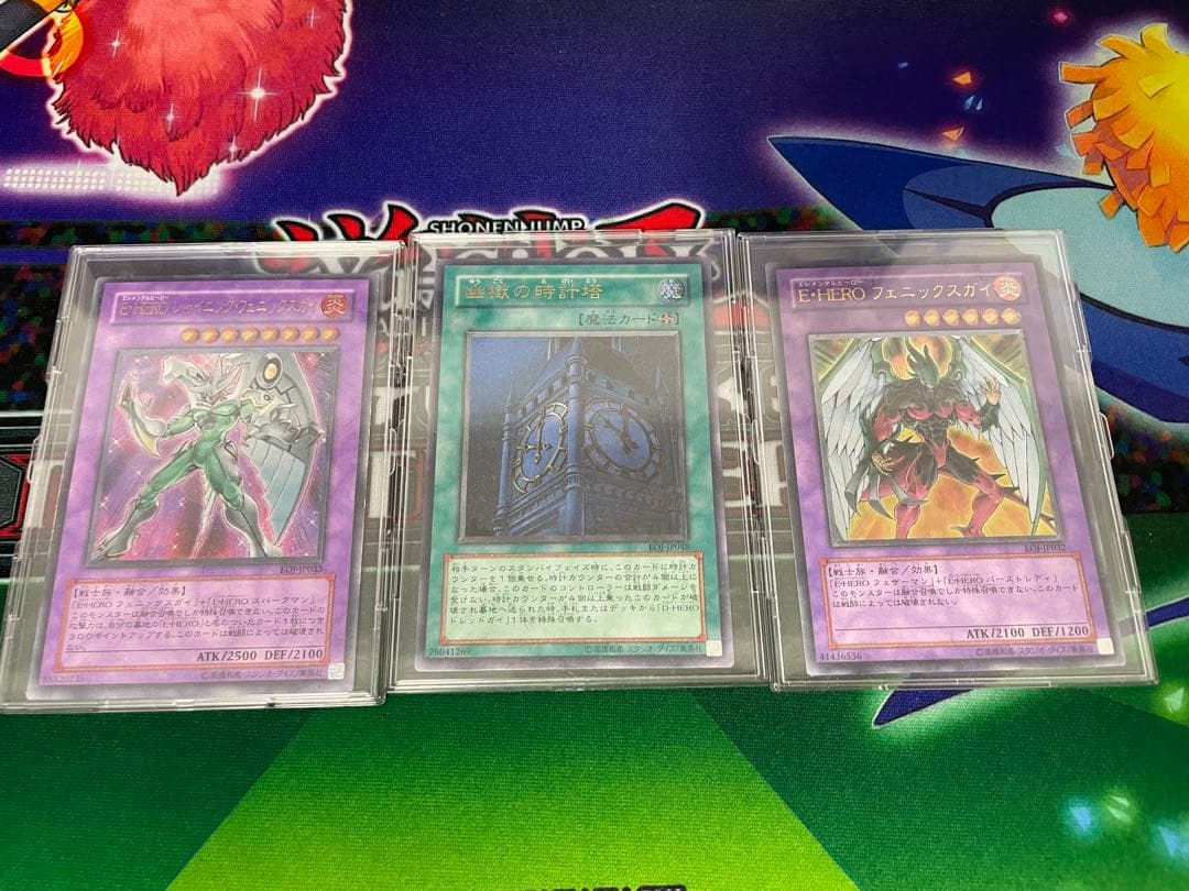 E・HERO フェニックスガイなど　旧レリーフセット